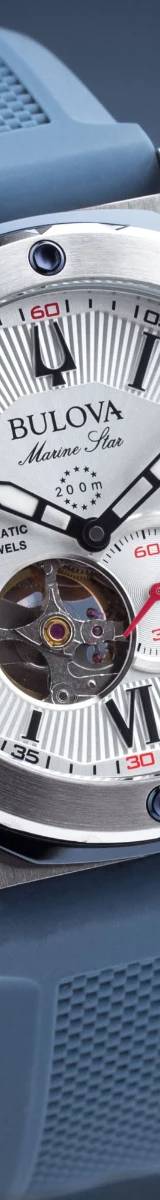 Bulova Marine Star 98A225 — vista 1