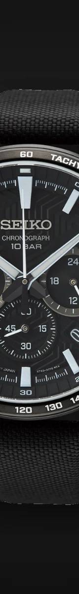 Seiko Chronograph SSB417 — vista 1